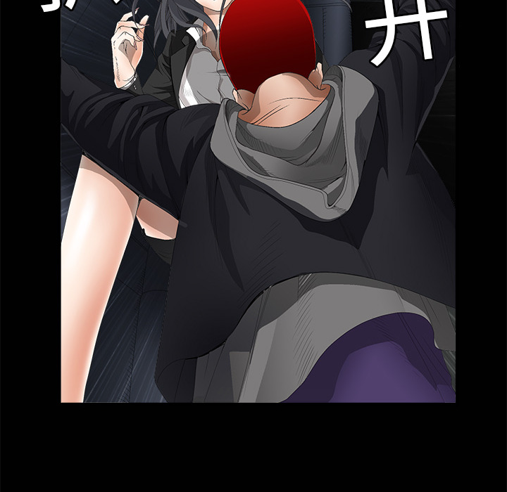 枷锁[抖漫]韩漫全集-枷锁-第 4 章无删减无遮挡章节图片 