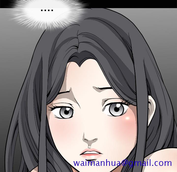 枷锁[抖漫]韩漫全集-枷锁-第 5 章无删减无遮挡章节图片 