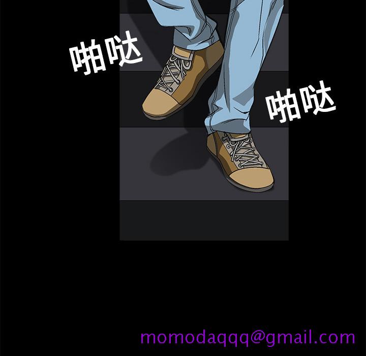 枷锁[抖漫]韩漫全集-枷锁-第 5 章无删减无遮挡章节图片 