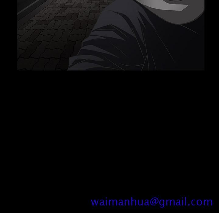 枷锁[抖漫]韩漫全集-枷锁-第 5 章无删减无遮挡章节图片 