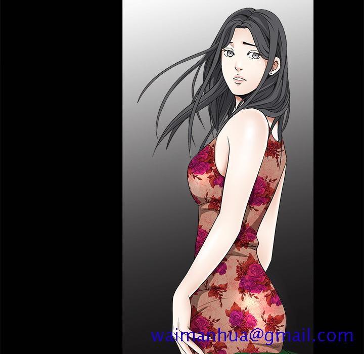 枷锁[抖漫]韩漫全集-枷锁-第 5 章无删减无遮挡章节图片 