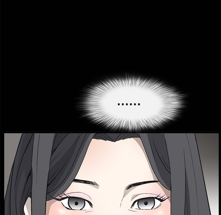 枷锁[抖漫]韩漫全集-枷锁-第 6 章无删减无遮挡章节图片 