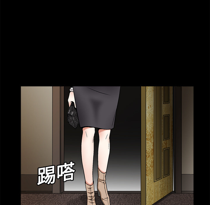 枷锁[抖漫]韩漫全集-枷锁-第 6 章无删减无遮挡章节图片 