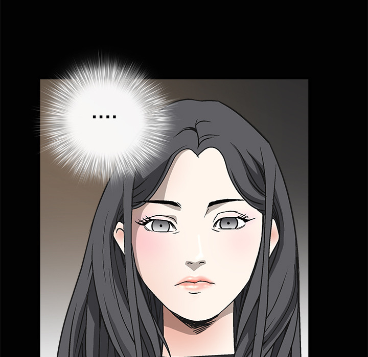 枷锁[抖漫]韩漫全集-枷锁-第 6 章无删减无遮挡章节图片 