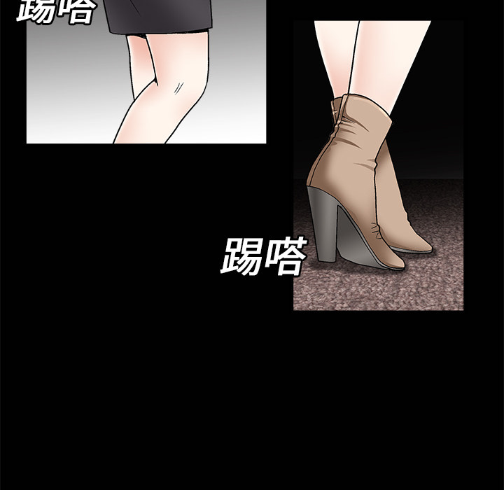 枷锁[抖漫]韩漫全集-枷锁-第 6 章无删减无遮挡章节图片 