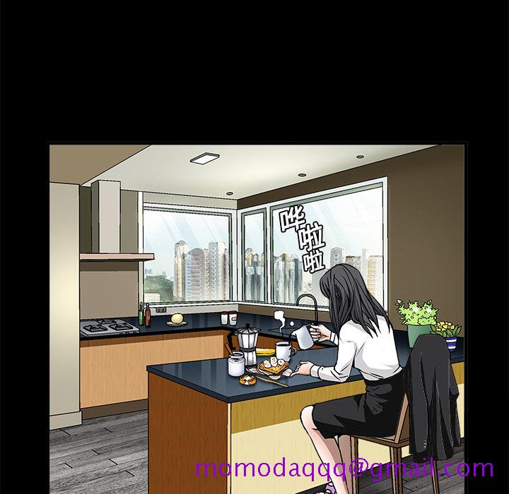 枷锁[抖漫]韩漫全集-枷锁-第 6 章无删减无遮挡章节图片 