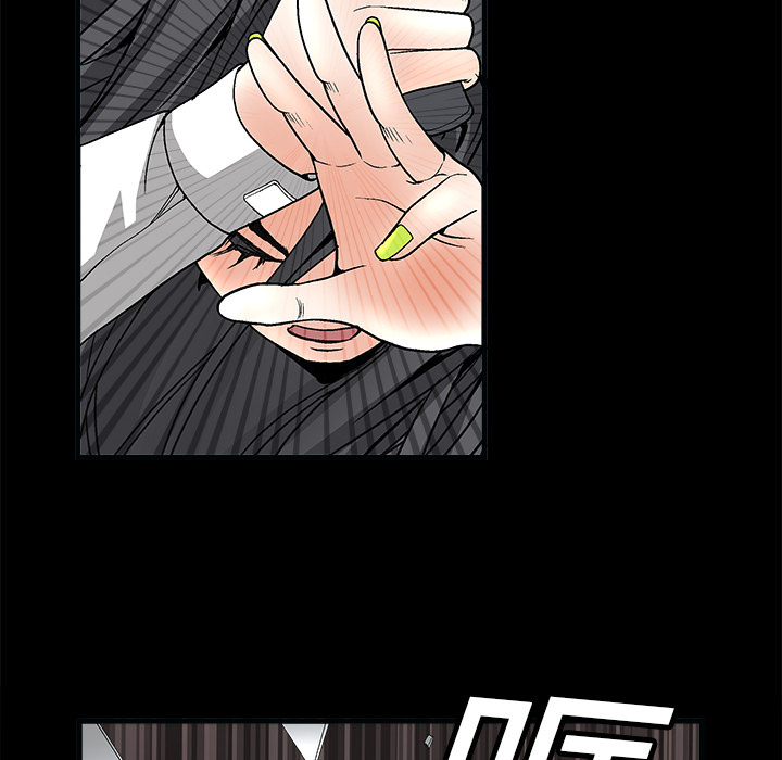 枷锁[抖漫]韩漫全集-枷锁-第 7 章无删减无遮挡章节图片 