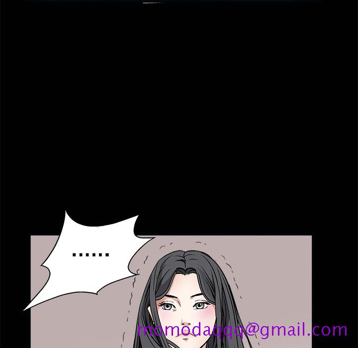 枷锁[抖漫]韩漫全集-枷锁-第 7 章无删减无遮挡章节图片 