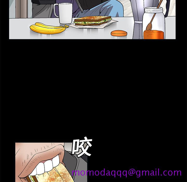 枷锁[抖漫]韩漫全集-枷锁-第 7 章无删减无遮挡章节图片 