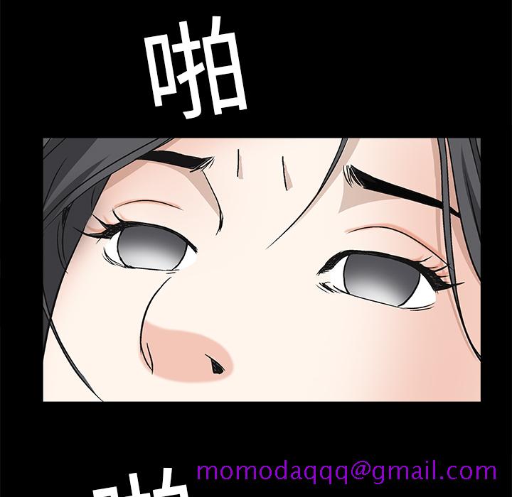 枷锁[抖漫]韩漫全集-枷锁-第 8 章无删减无遮挡章节图片 