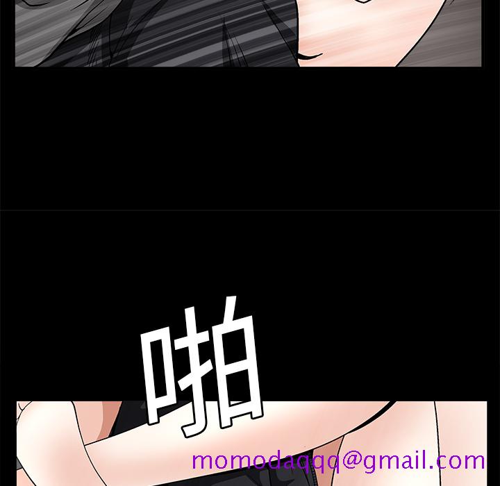 枷锁[抖漫]韩漫全集-枷锁-第 8 章无删减无遮挡章节图片 