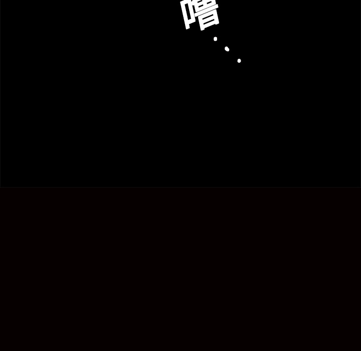 枷锁[抖漫]韩漫全集-枷锁-第 8 章无删减无遮挡章节图片 