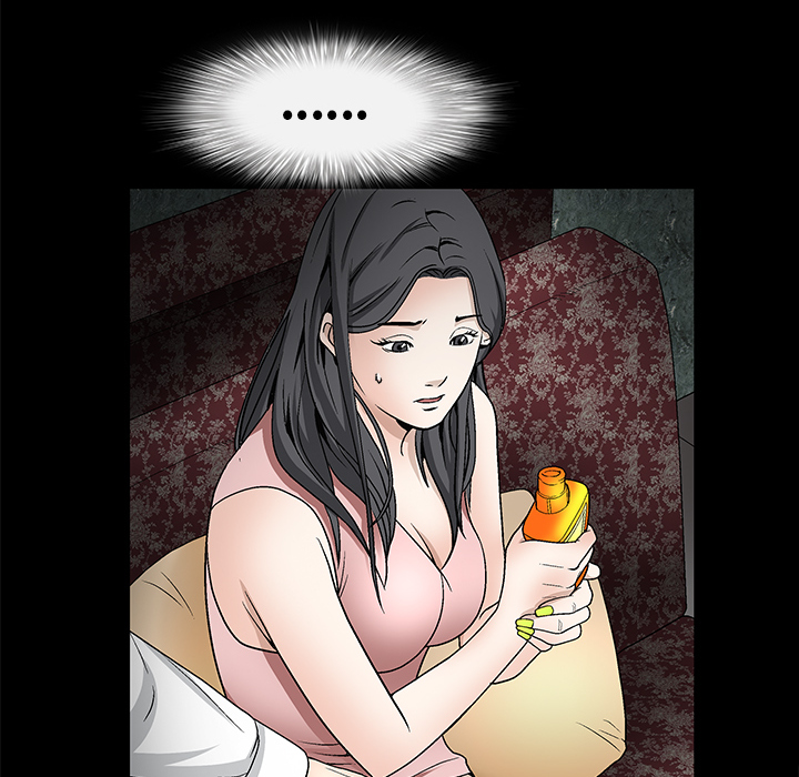 枷锁[抖漫]韩漫全集-枷锁-第 9 章无删减无遮挡章节图片 