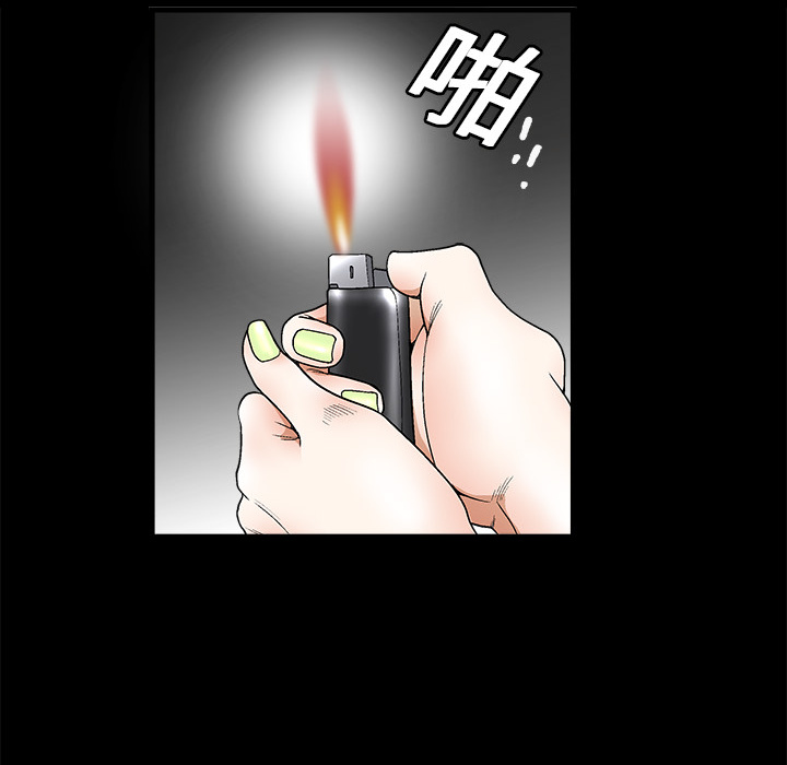枷锁[抖漫]韩漫全集-枷锁-第 10 章无删减无遮挡章节图片 