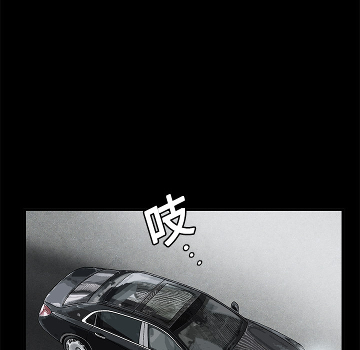 枷锁[抖漫]韩漫全集-枷锁-第 10 章无删减无遮挡章节图片 