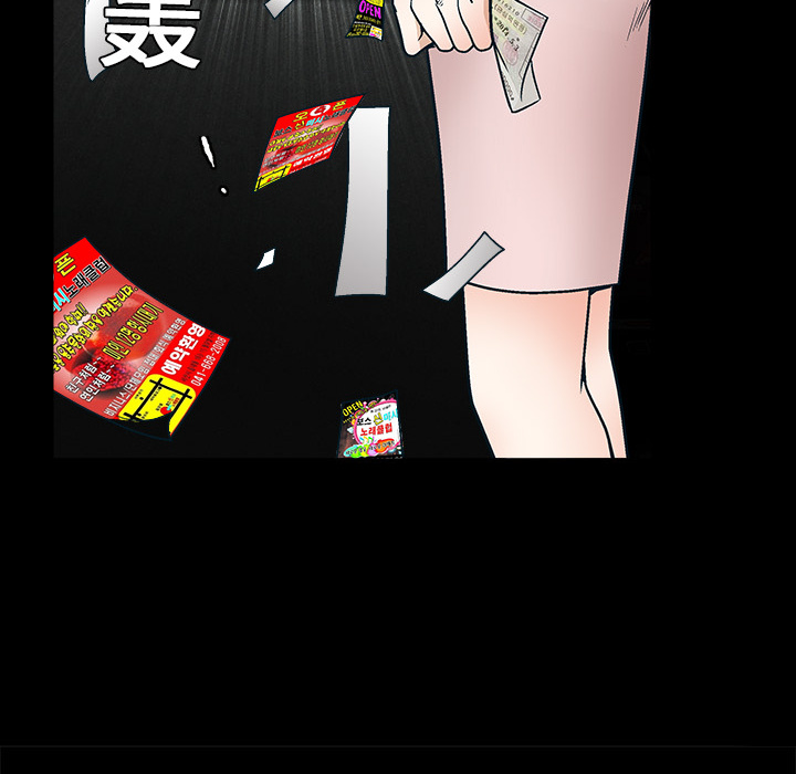 枷锁[抖漫]韩漫全集-枷锁-第 10 章无删减无遮挡章节图片 