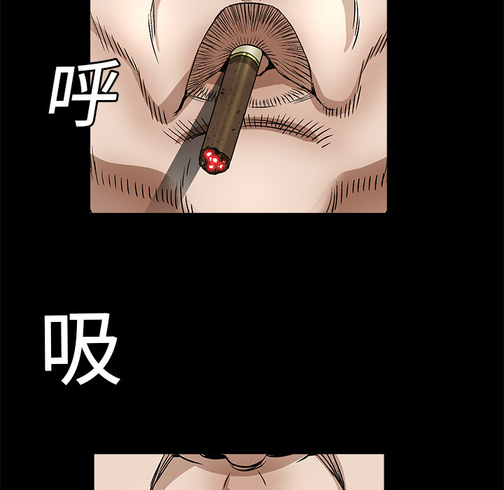 枷锁[抖漫]韩漫全集-枷锁-第 10 章无删减无遮挡章节图片 