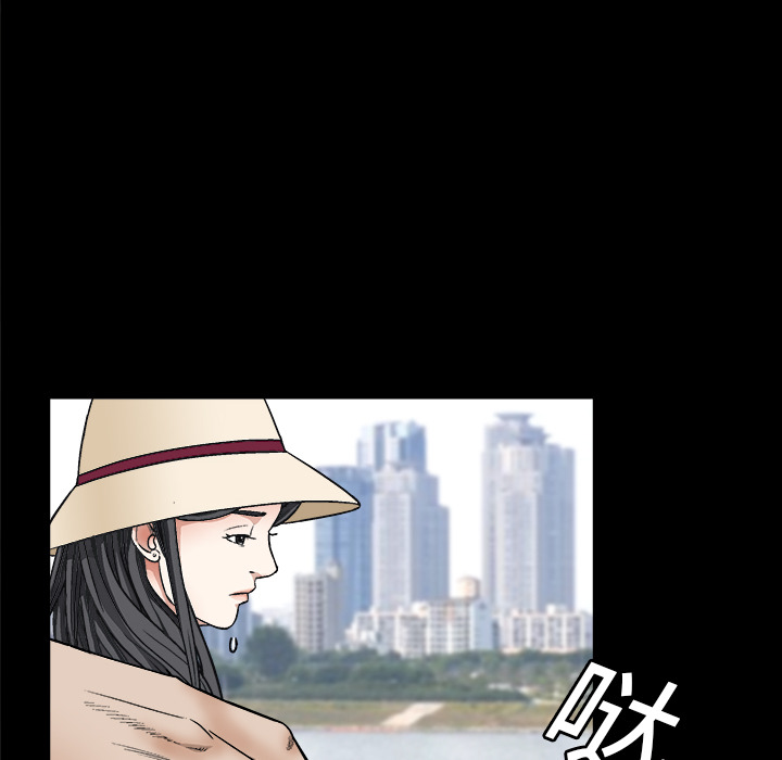 枷锁[抖漫]韩漫全集-枷锁-第 12 章无删减无遮挡章节图片 