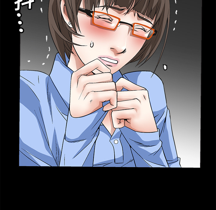 枷锁[抖漫]韩漫全集-枷锁-第 13 章无删减无遮挡章节图片 