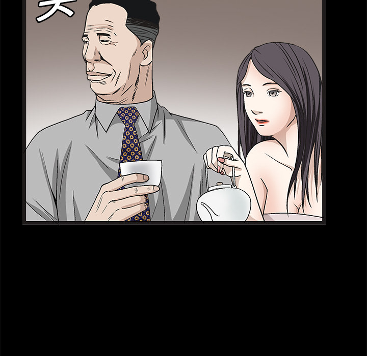 枷锁[抖漫]韩漫全集-枷锁-第 13 章无删减无遮挡章节图片 