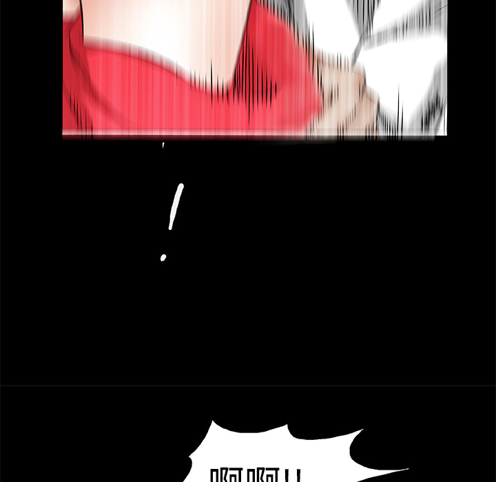 枷锁[抖漫]韩漫全集-枷锁-第 13 章无删减无遮挡章节图片 