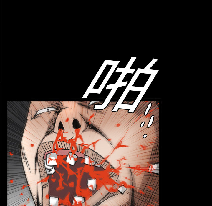 枷锁[抖漫]韩漫全集-枷锁-第 14 章无删减无遮挡章节图片 