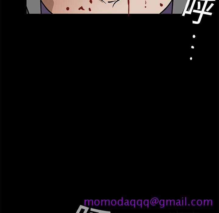 枷锁[抖漫]韩漫全集-枷锁-第 14 章无删减无遮挡章节图片 