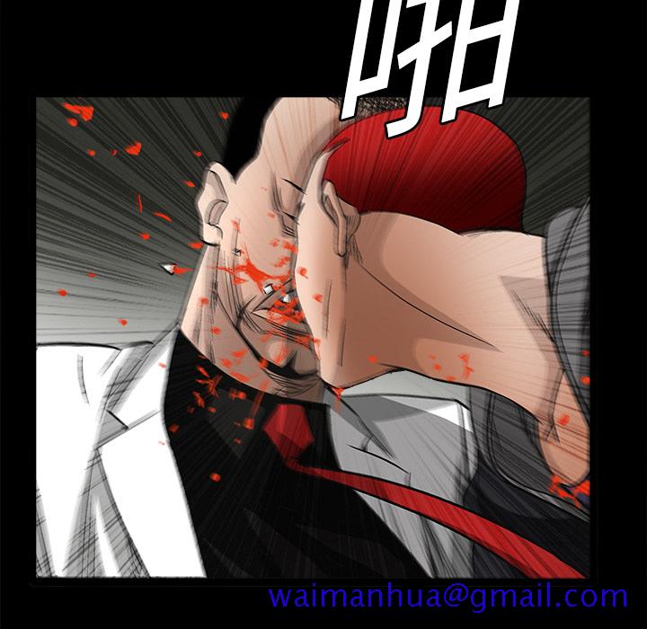枷锁[抖漫]韩漫全集-枷锁-第 14 章无删减无遮挡章节图片 
