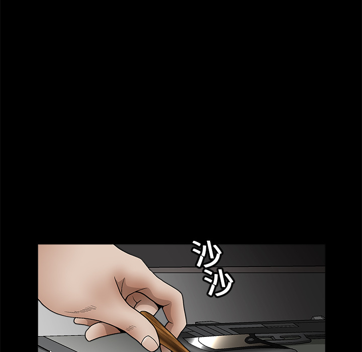 枷锁[抖漫]韩漫全集-枷锁-第 15 章无删减无遮挡章节图片 