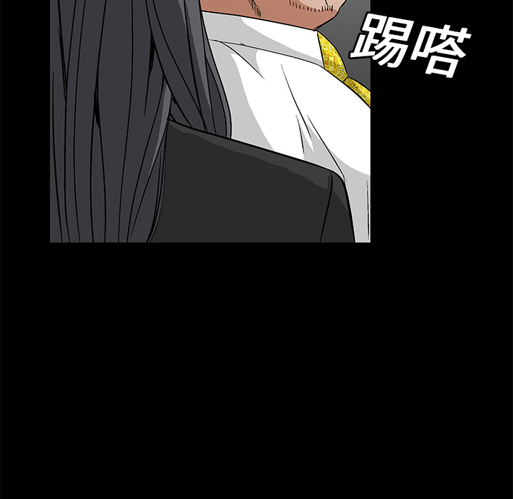 枷锁[抖漫]韩漫全集-枷锁-第 16 章无删减无遮挡章节图片 