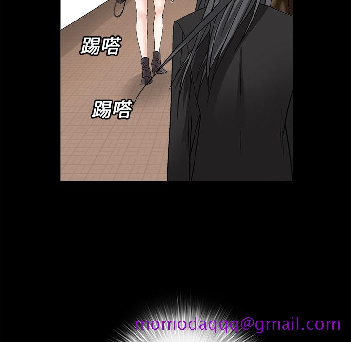 枷锁[抖漫]韩漫全集-枷锁-第 17 章无删减无遮挡章节图片 