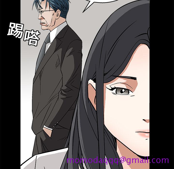 枷锁[抖漫]韩漫全集-枷锁-第 17 章无删减无遮挡章节图片 