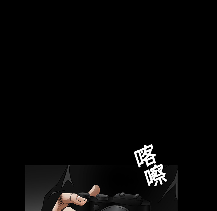 枷锁[抖漫]韩漫全集-枷锁-第 18 章无删减无遮挡章节图片 