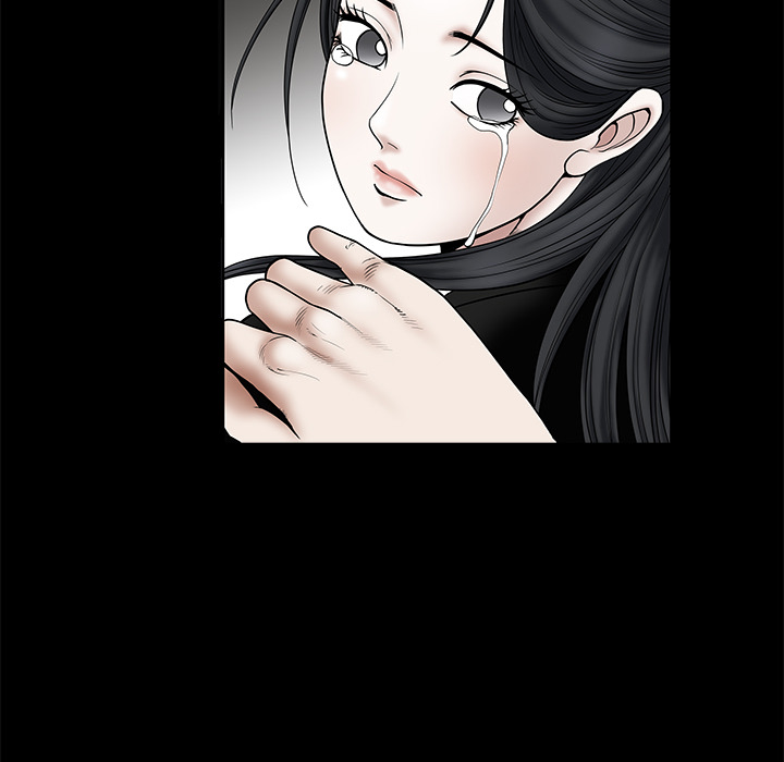枷锁[抖漫]韩漫全集-枷锁-第 18 章无删减无遮挡章节图片 
