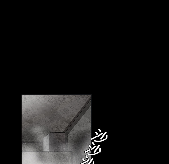 枷锁[抖漫]韩漫全集-枷锁-第 19 章无删减无遮挡章节图片 