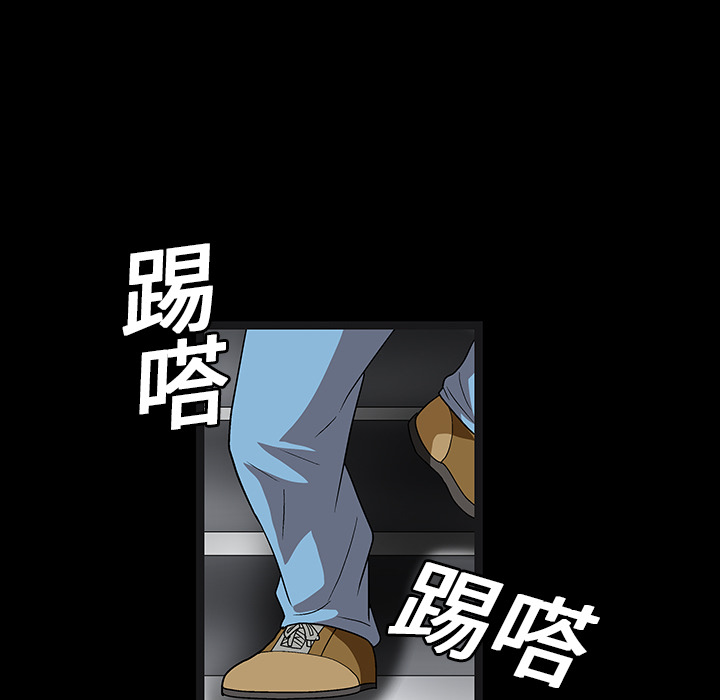 枷锁[抖漫]韩漫全集-枷锁-第 19 章无删减无遮挡章节图片 