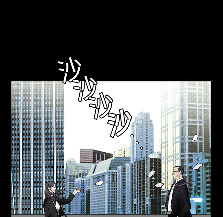 枷锁[抖漫]韩漫全集-枷锁-第 19 章无删减无遮挡章节图片 