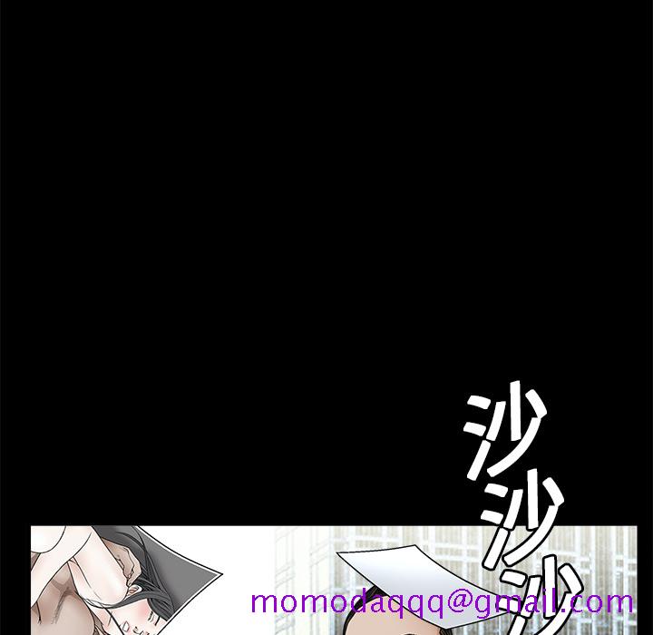 枷锁[抖漫]韩漫全集-枷锁-第 19 章无删减无遮挡章节图片 