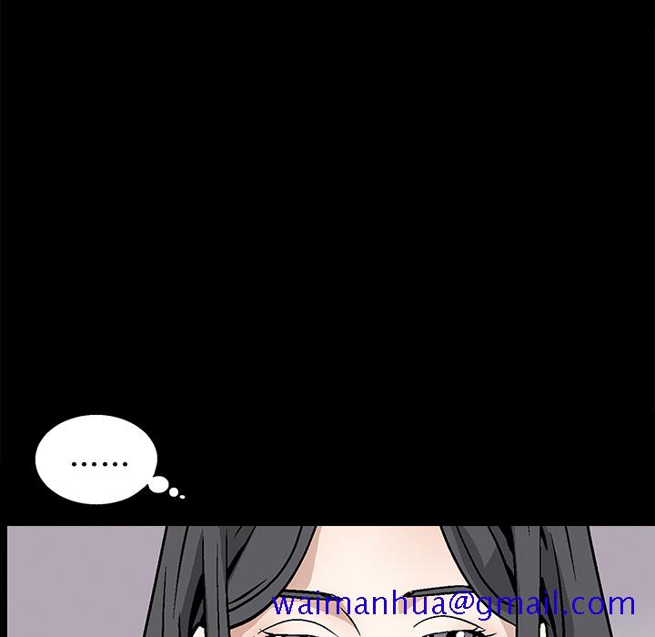 枷锁[h漫]韩漫全集-枷锁-第 20 章无删减无遮挡章节图片 