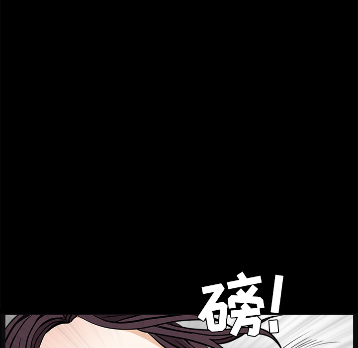 枷锁[抖漫]韩漫全集-枷锁-第 21 章无删减无遮挡章节图片 