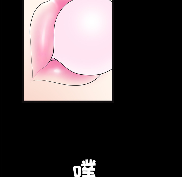 枷锁[抖漫]韩漫全集-枷锁-第 21 章无删减无遮挡章节图片 