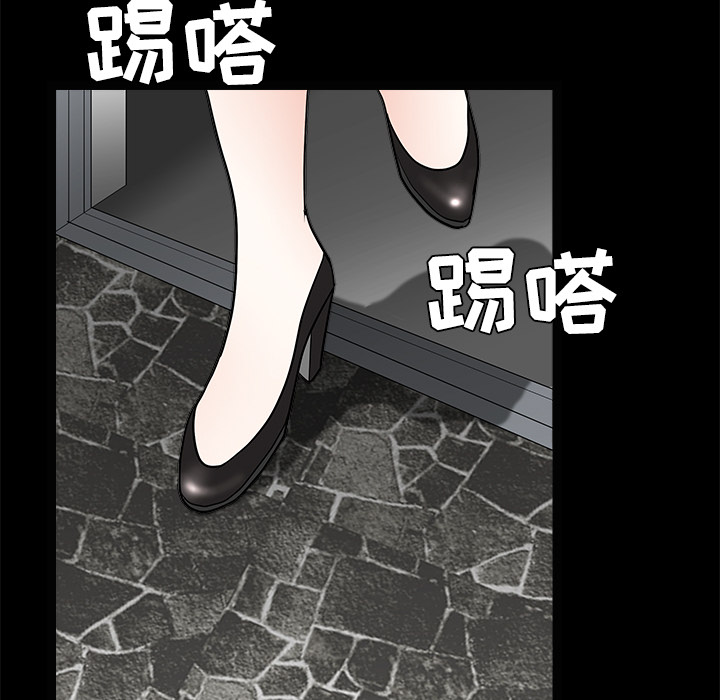 枷锁[抖漫]韩漫全集-枷锁-第 21 章无删减无遮挡章节图片 