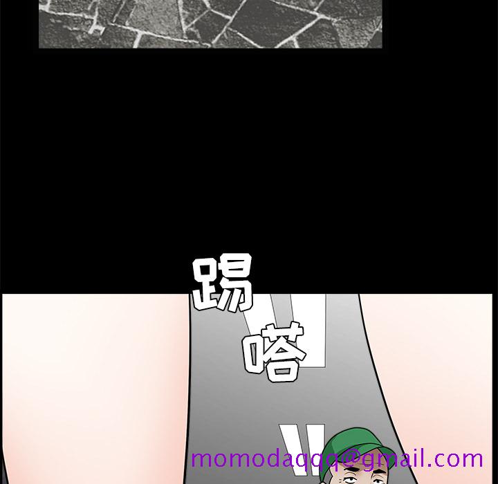 枷锁[抖漫]韩漫全集-枷锁-第 21 章无删减无遮挡章节图片 