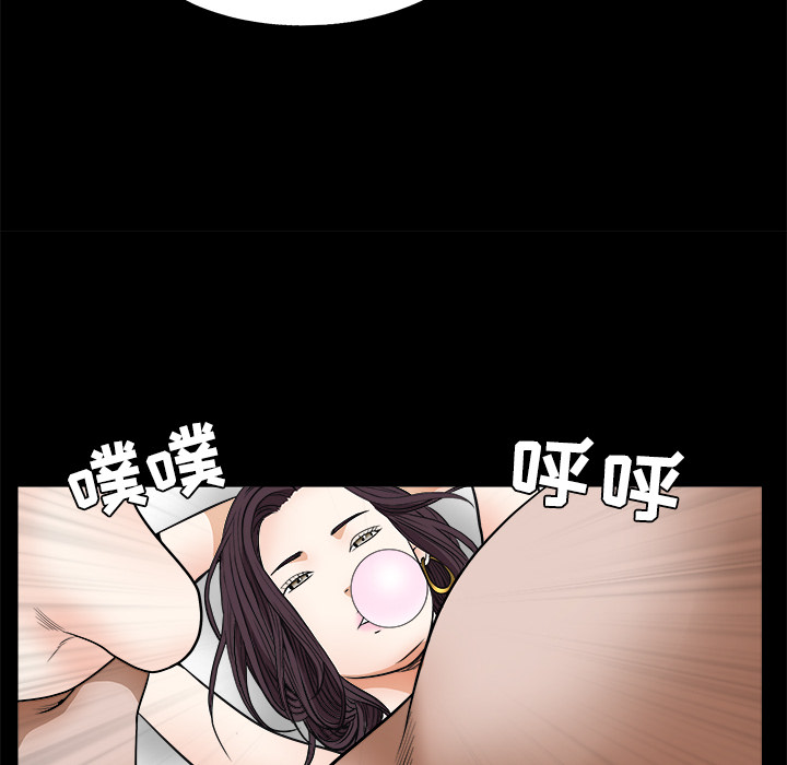 枷锁[抖漫]韩漫全集-枷锁-第 21 章无删减无遮挡章节图片 