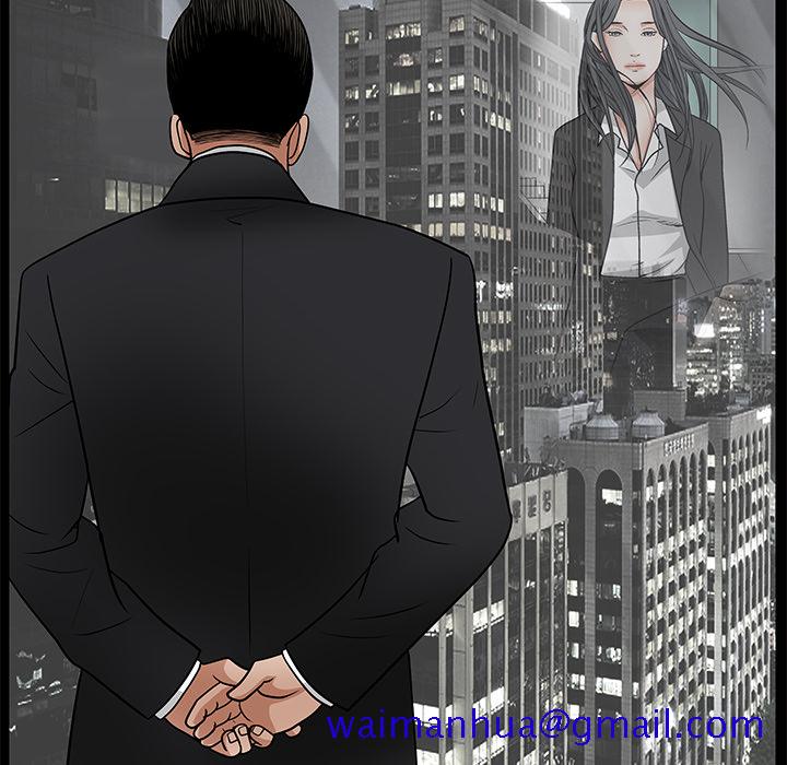 枷锁[抖漫]韩漫全集-枷锁-第 22 章无删减无遮挡章节图片 
