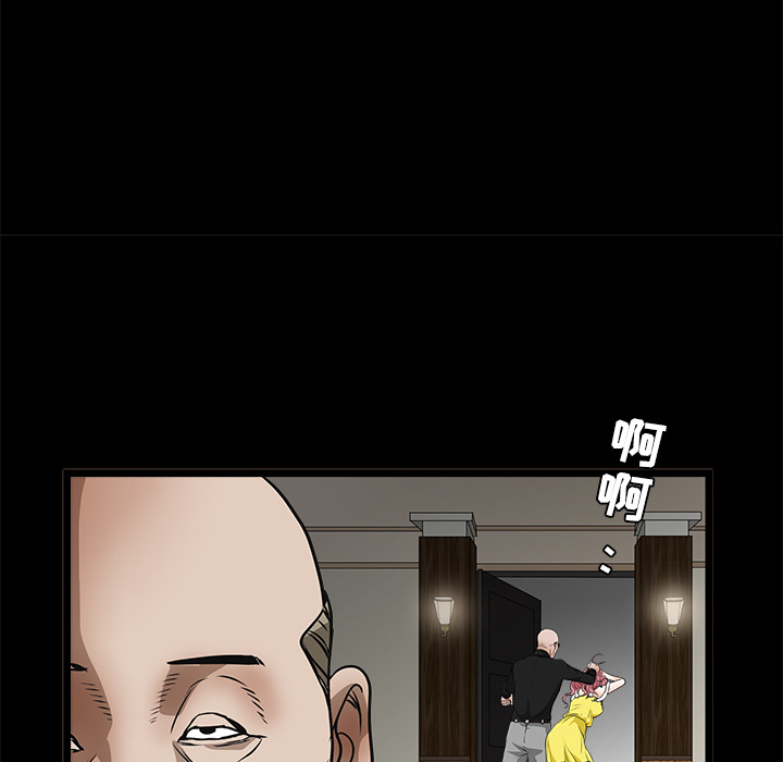 枷锁[抖漫]韩漫全集-枷锁-第 23 章无删减无遮挡章节图片 