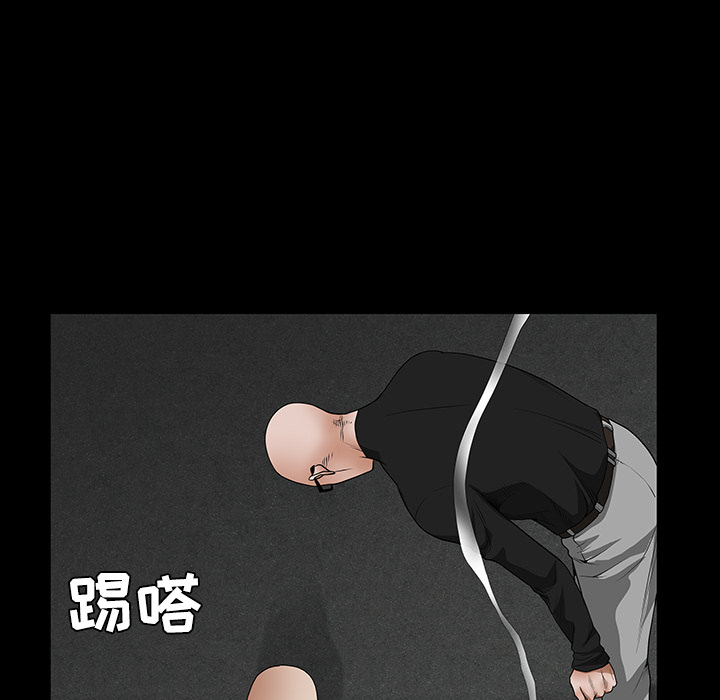 枷锁[抖漫]韩漫全集-枷锁-第 23 章无删减无遮挡章节图片 