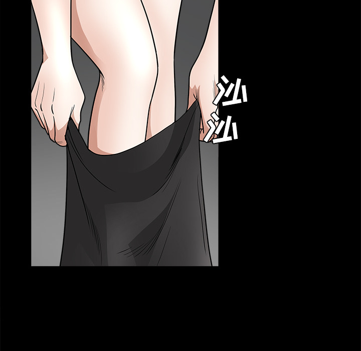 枷锁[抖漫]韩漫全集-枷锁-第 24 章无删减无遮挡章节图片 