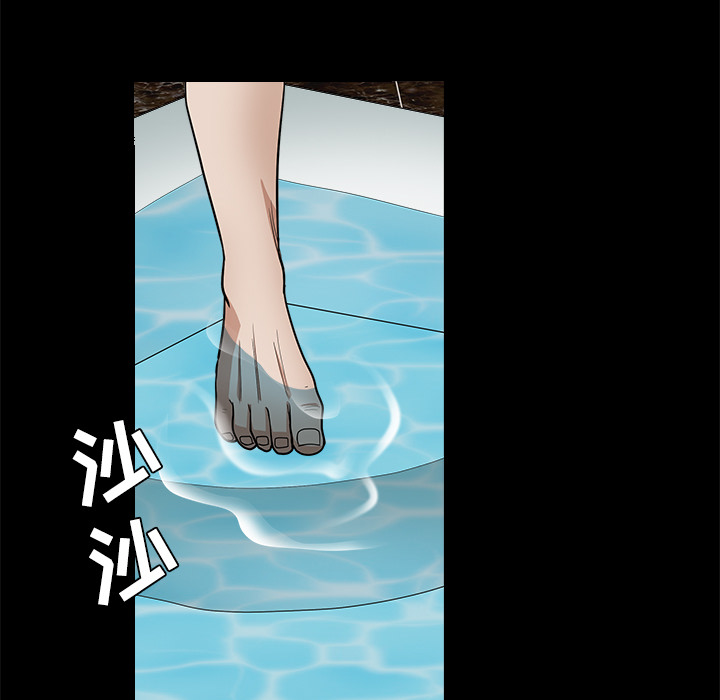 枷锁[抖漫]韩漫全集-枷锁-第 24 章无删减无遮挡章节图片 