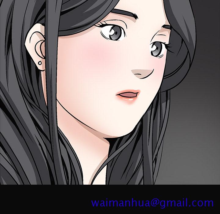 枷锁[抖漫]韩漫全集-枷锁-第 24 章无删减无遮挡章节图片 
